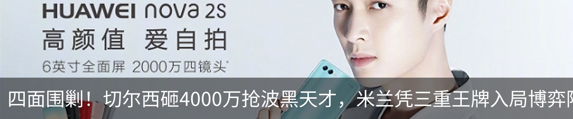 最新动态