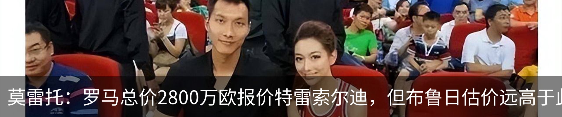 最新动态
